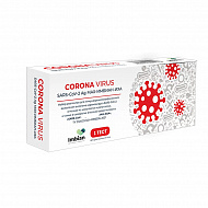 Тест-система для выявления антигена коронавируса SARS-CoV-2 (мазок).